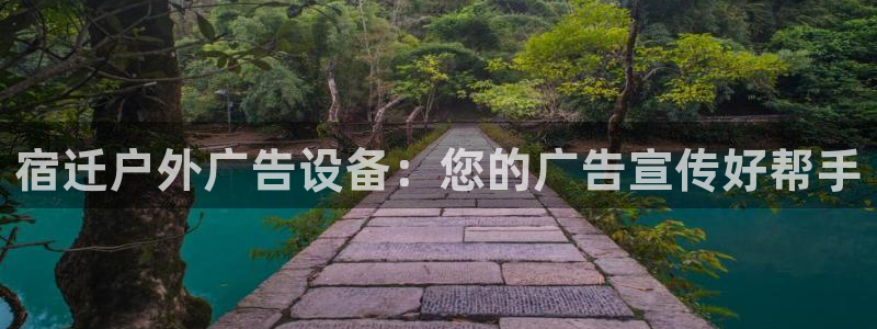 杏宇平台怎么样知乎