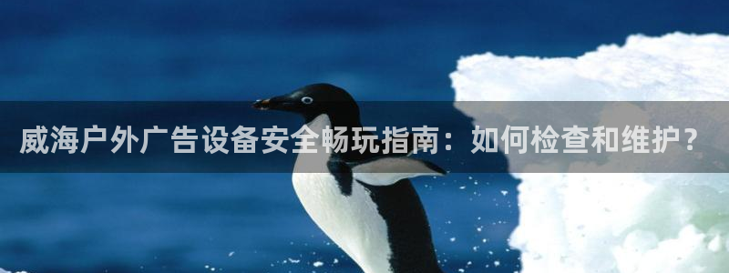 杏宇平台登录步骤是什么