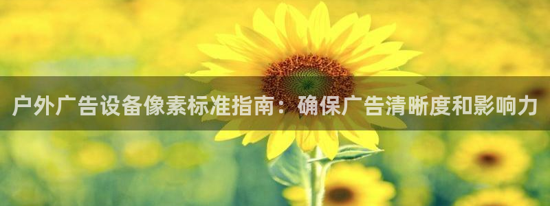 杏宇平台代理怎么样