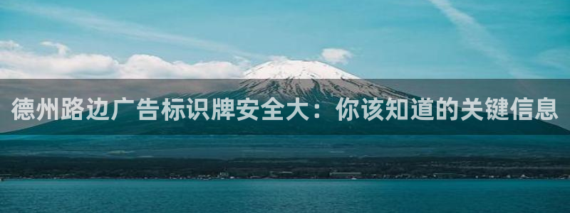 杏宇平台登录方法