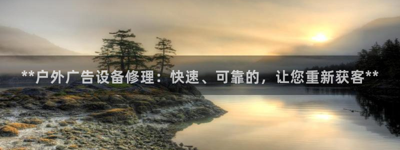 杏宇平台代理怎么赚钱