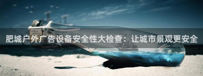 杏宇平台代理