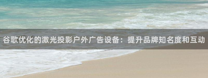 杏宇平台招商电话号码