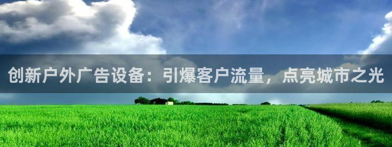 杏宇官方平台官网下载