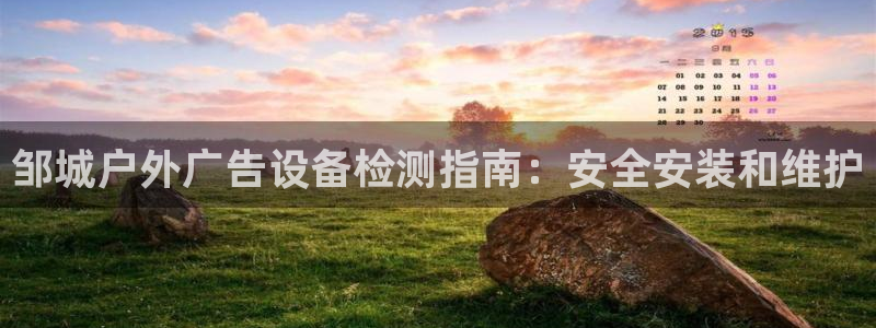 杏宇平台代理怎么样