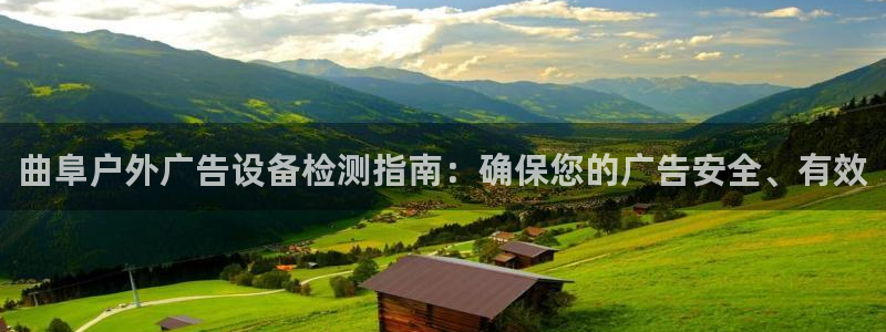 杏宇平台招商电话号码