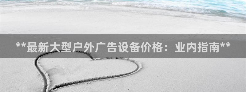杏宇平台怎么样知乎
