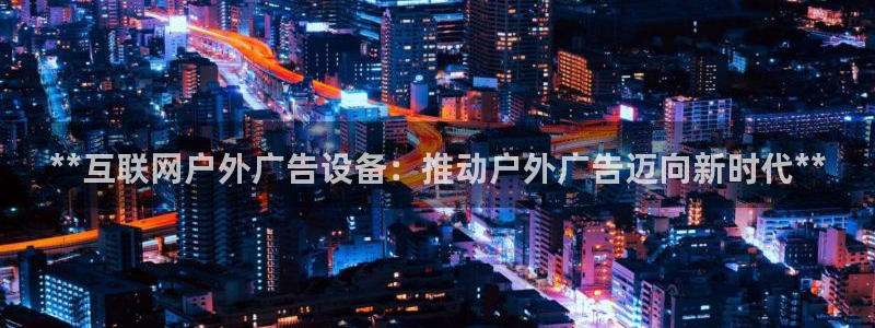 杏宇平台代理多少钱一个