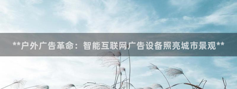 杏宇平台怎么样赚钱
