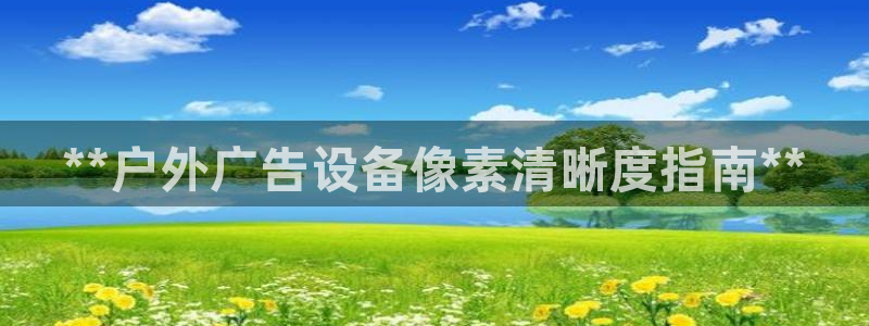 杏宇平台注册地址