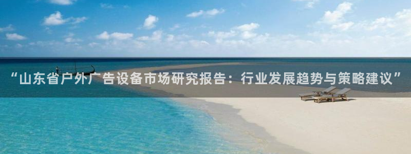 杏宇官方平台官网入口