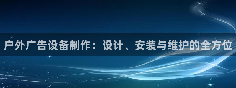 杏宇平台总代理电话