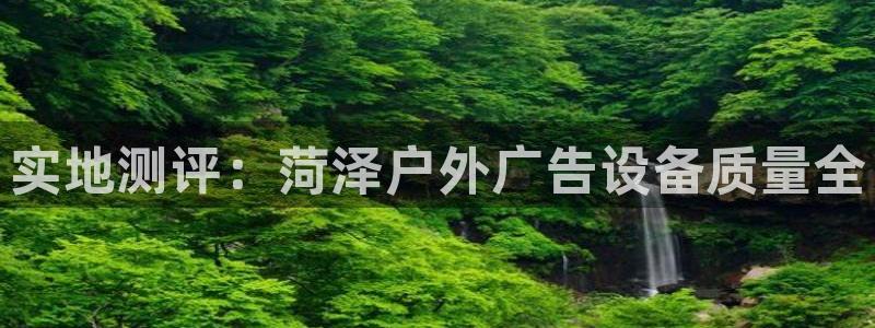 杏宇平台测速链接