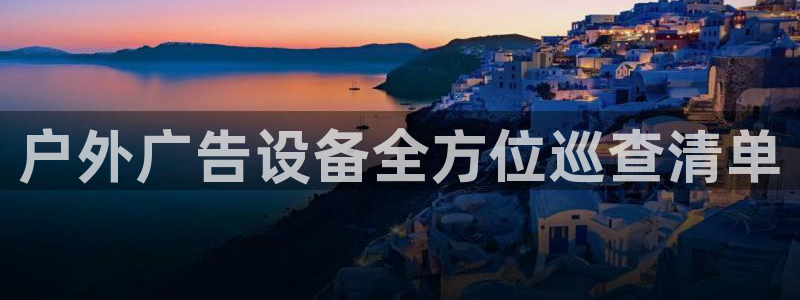 杏宇平台代理怎么样赚钱