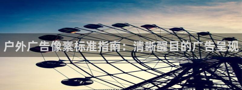 杏宇平台代理多少钱一个月