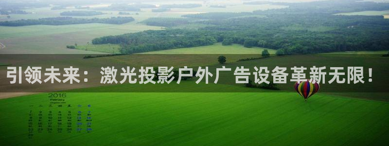 杏宇平台代理怎么样