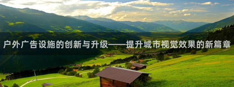 杏宇平台代理多少钱一个