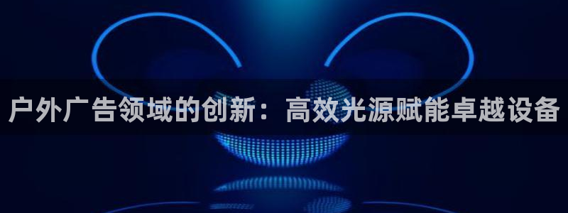 杏宇平台注册地址在哪里