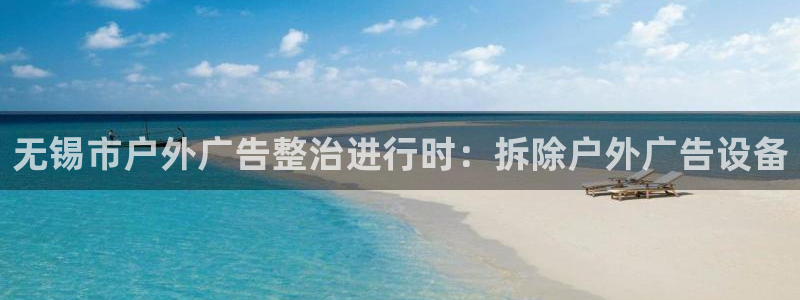 杏宇平台登录步骤