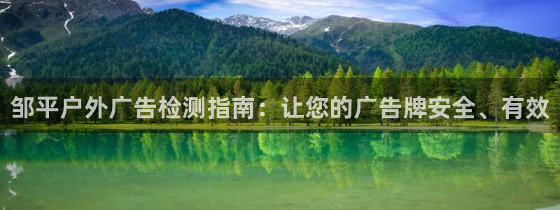 杏宇平台怎么样知乎